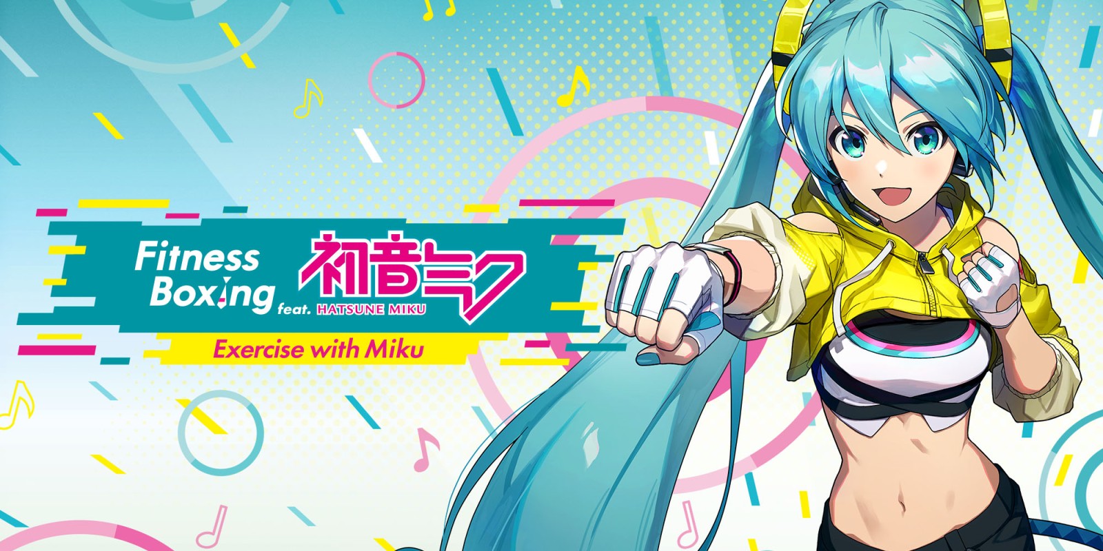 Fitness Boxing feat. HATSUNE MIKU