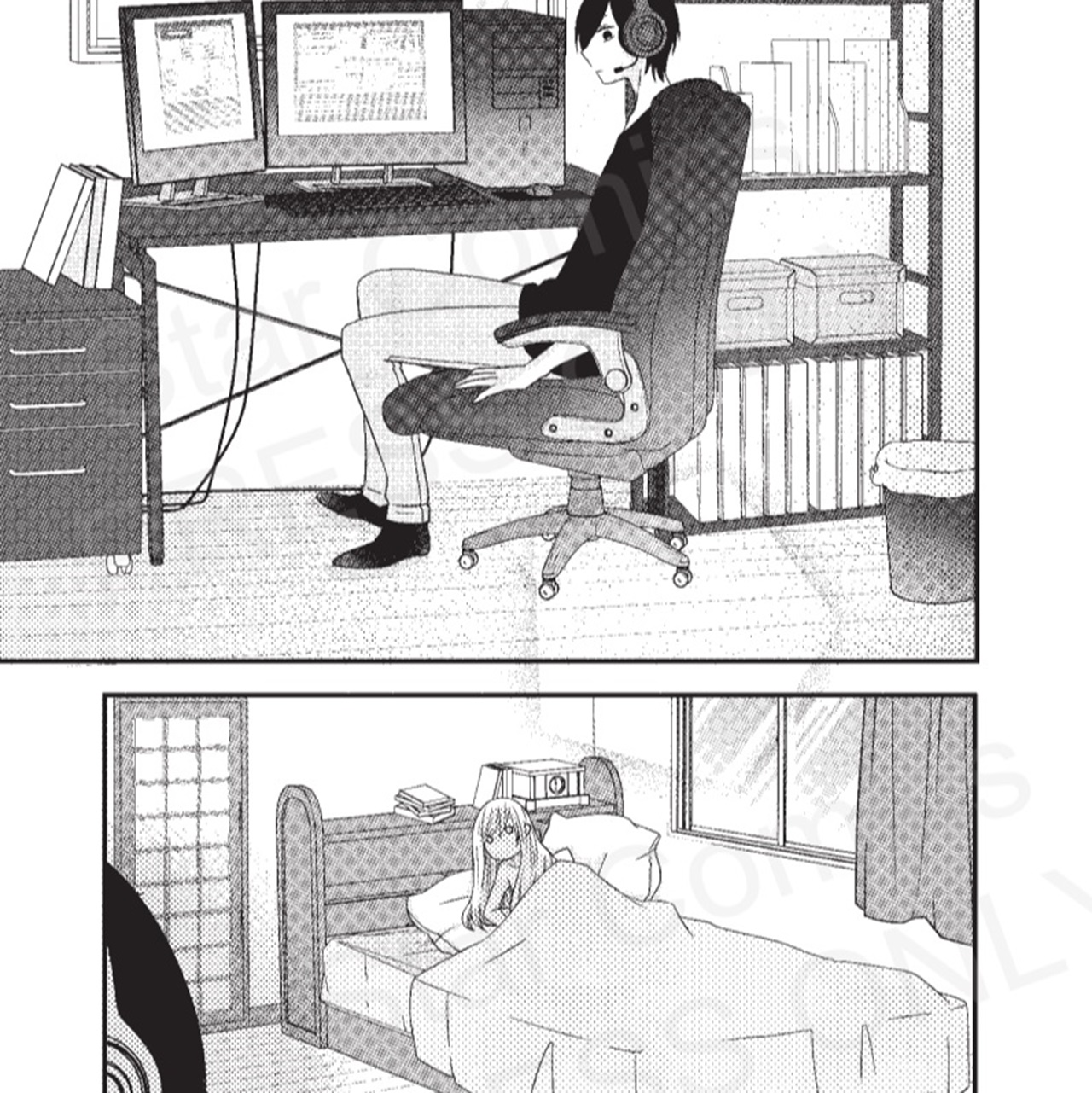 My Love Story with Yamada-kun at Lv999