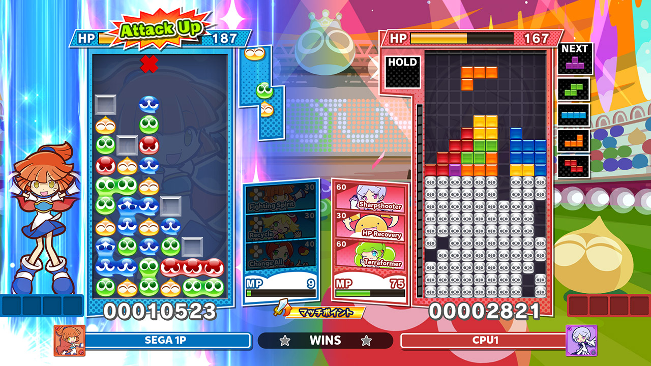 Puyo Puyo Tetris 2S