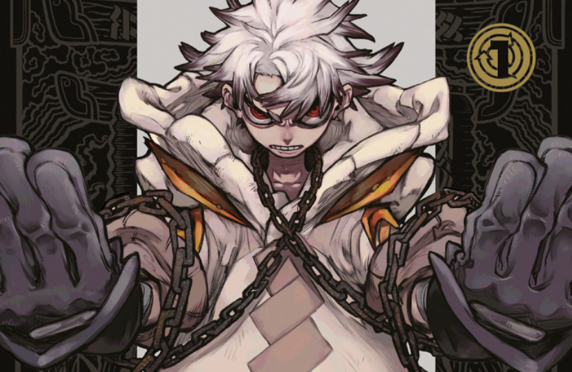 Gachiakuta