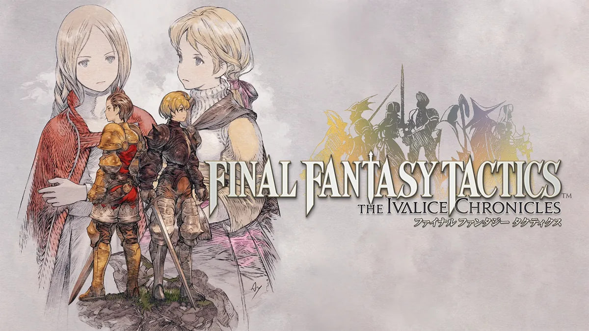 FINAL FANTASY TACTICS