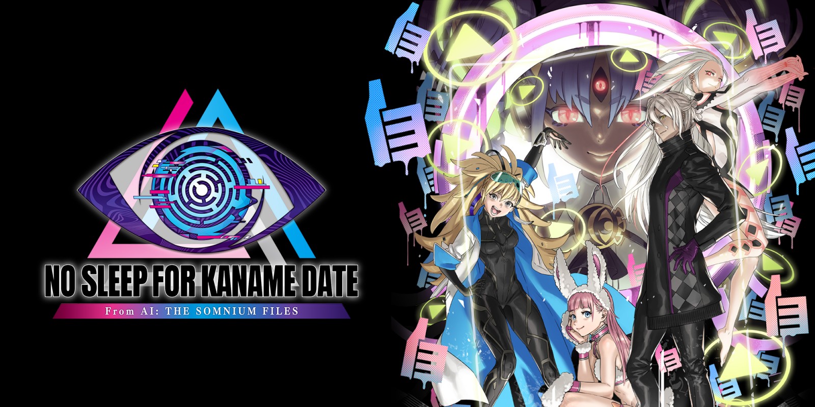 No Sleep For Kaname Date – From AI: THE SOMNIUM FILES