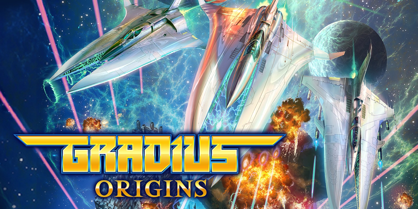 Gradius origins