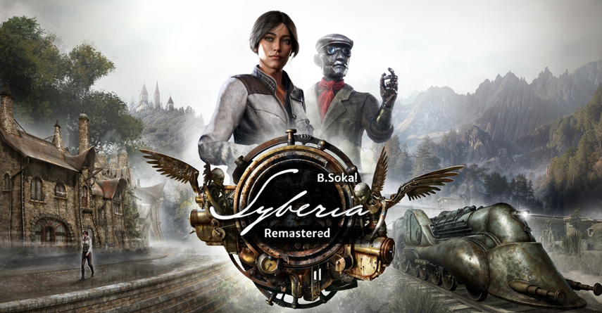 Syberia Remastered
