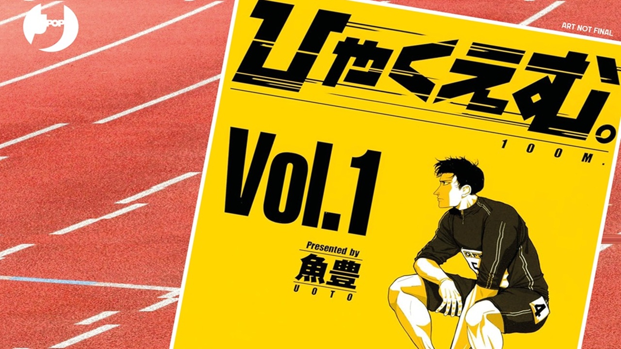 100 metri - Hyakuemu