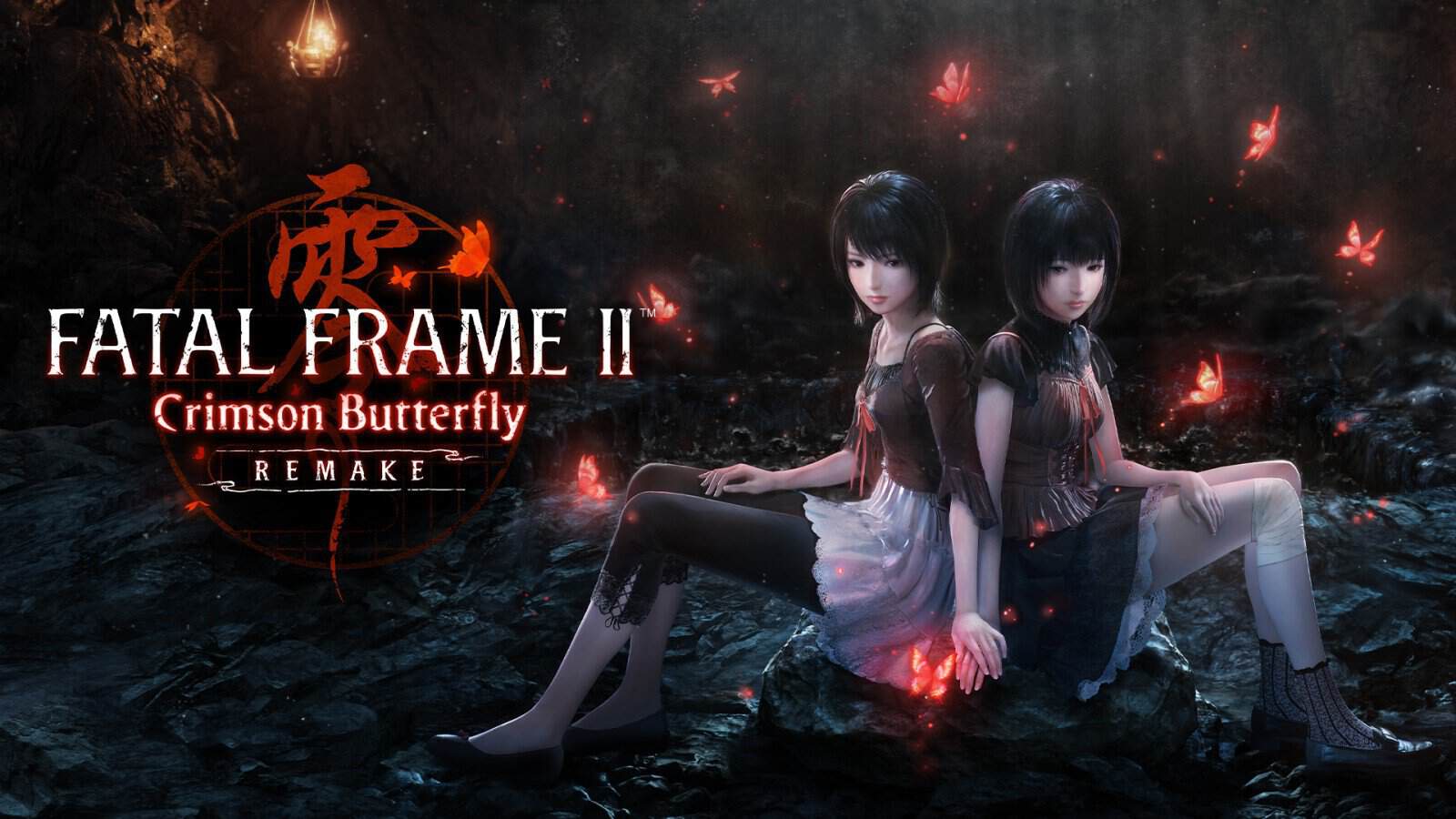FATAL FRAME II: Crimson Butterfly REMAKE