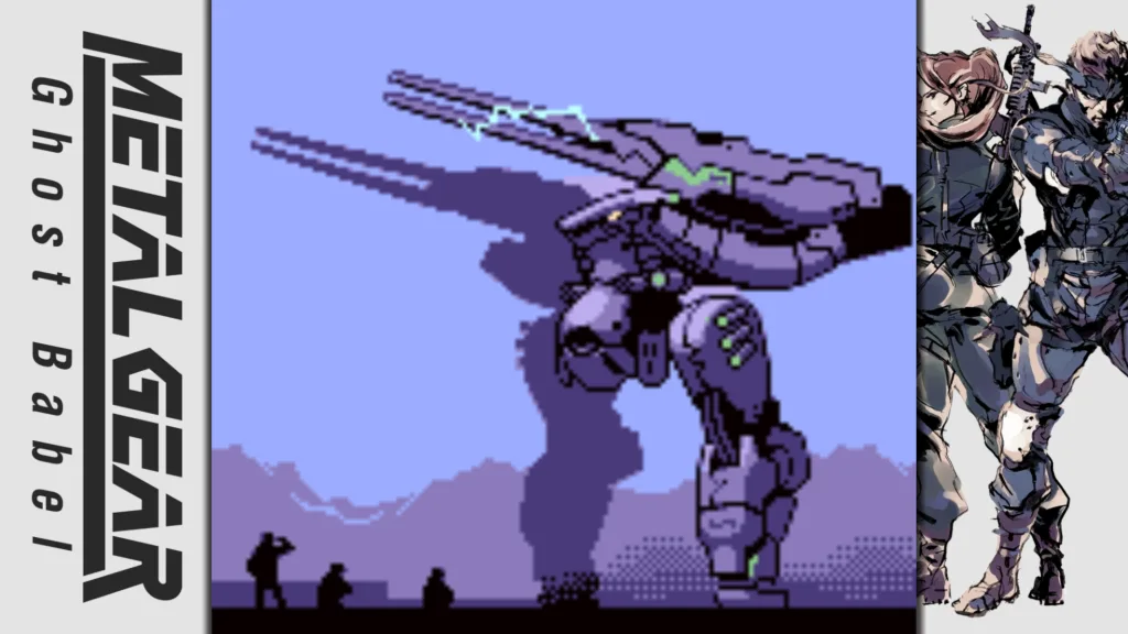 Metal Gear Solid: Master Collection Vol.2