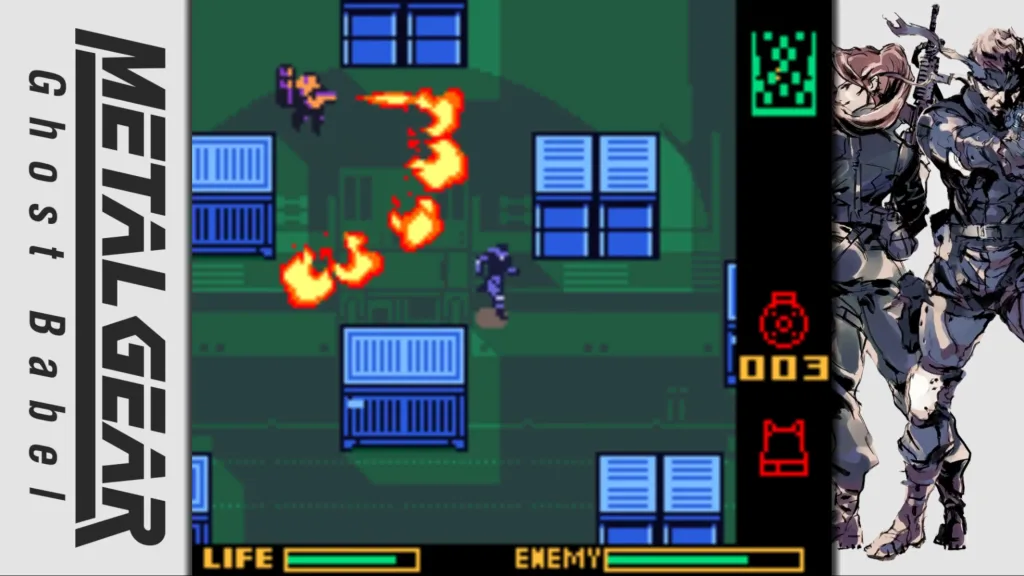 Metal Gear: Ghost Babel