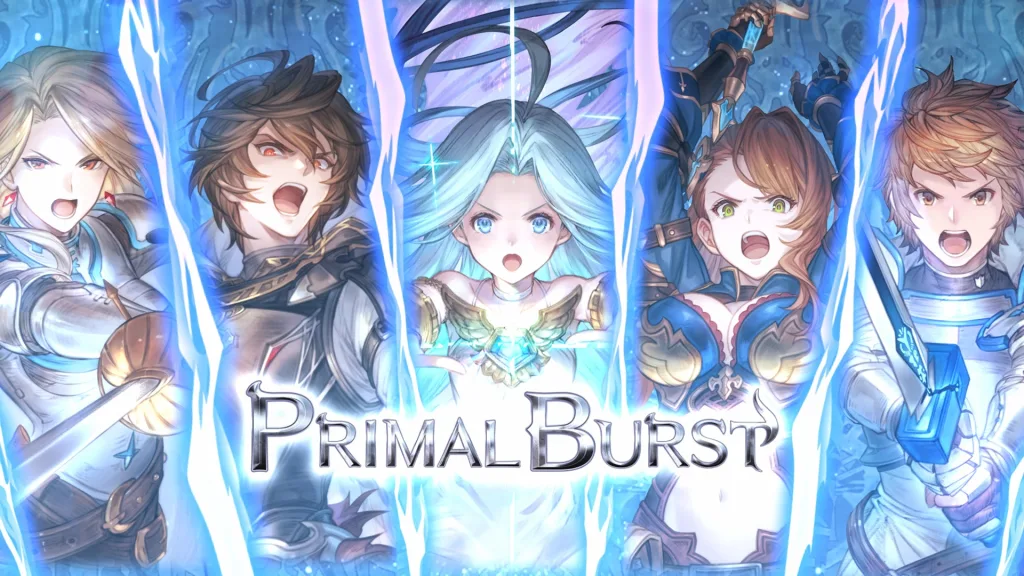 Granblue Fantasy