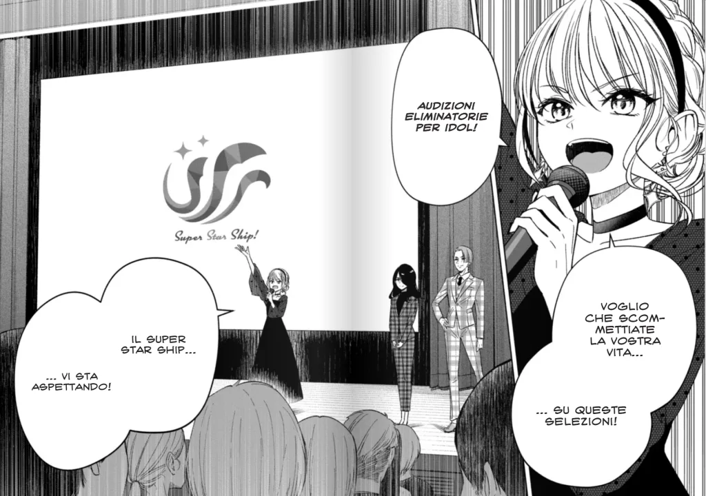 IDOL x IDOL STORY!